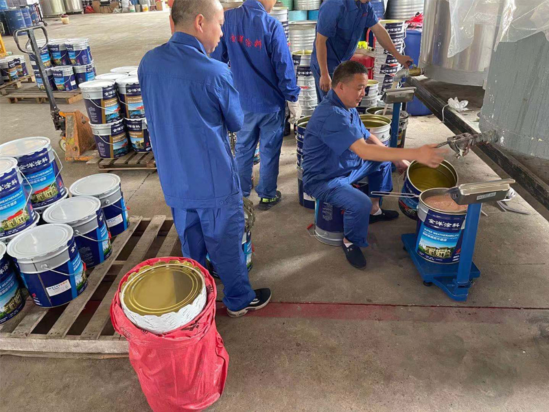 水性涂料已正式投產(chǎn)雄厚的生產(chǎn)團(tuán)隊歡迎來電咨