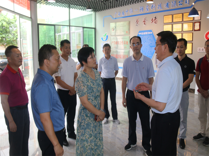 我公司與廣西科學(xué)院研合作座談會暨簽約儀式 我公司與廣西科學(xué)院研合作座談會暨簽約儀式