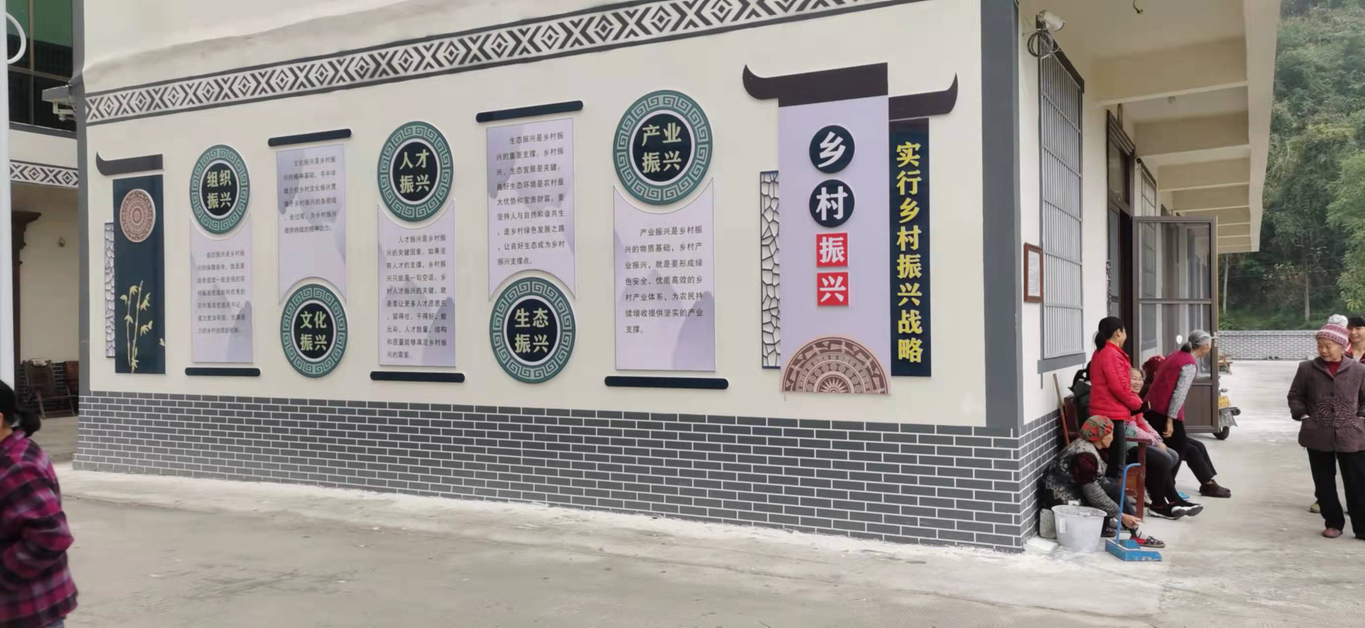 南寧維一聚焦＂三農＂深耕鄉(xiāng)村風貌建設