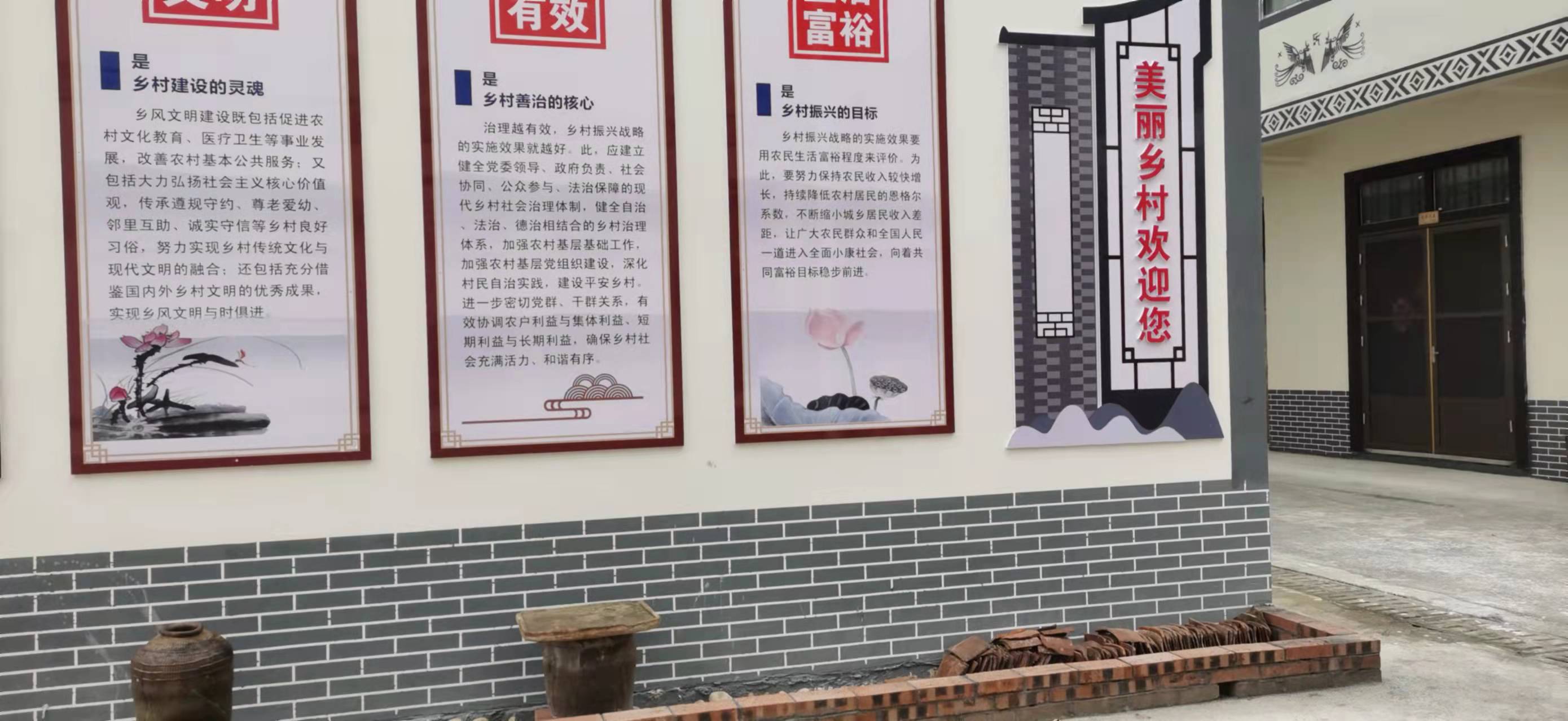 南寧維一聚焦＂三農＂深耕鄉(xiāng)村風貌建設