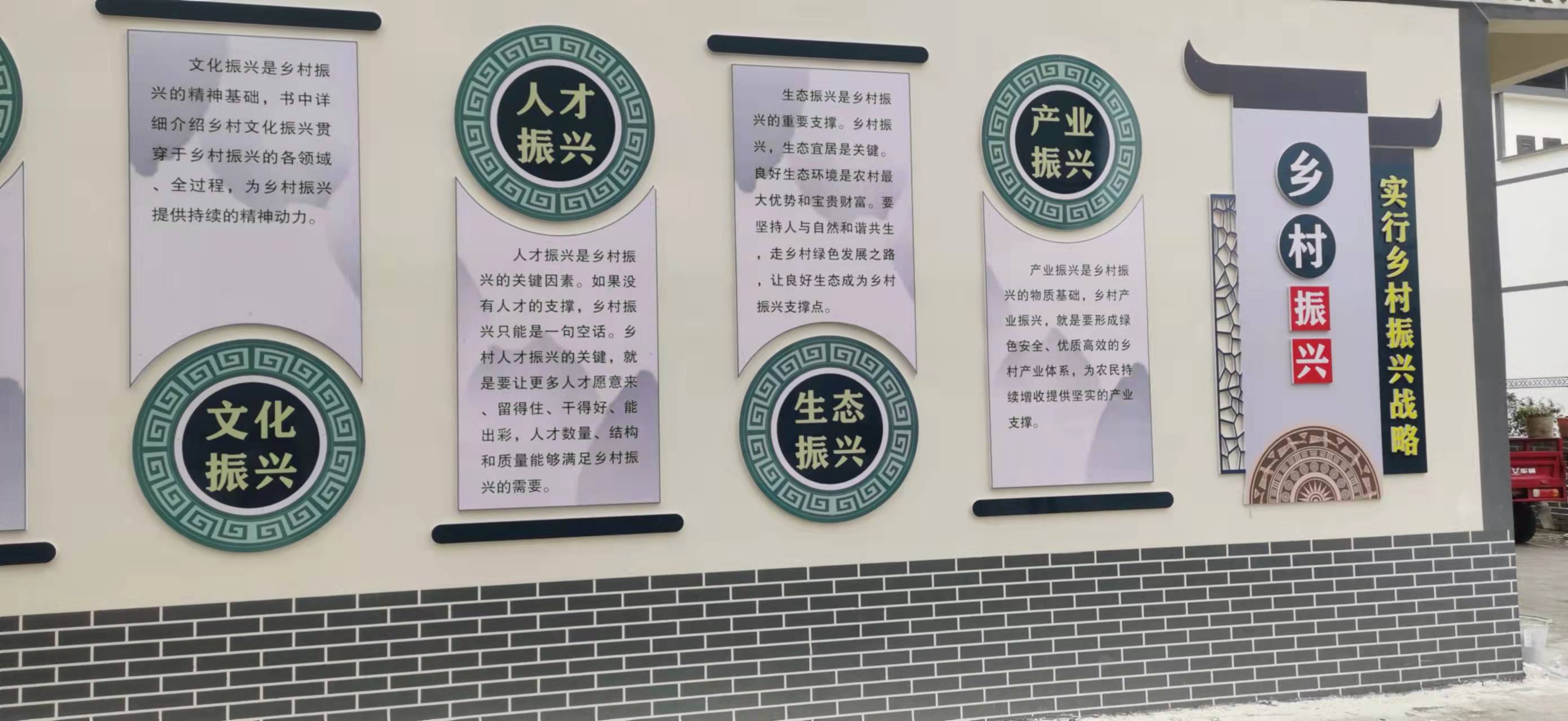 南寧維一聚焦＂三農＂深耕鄉(xiāng)村風貌建設